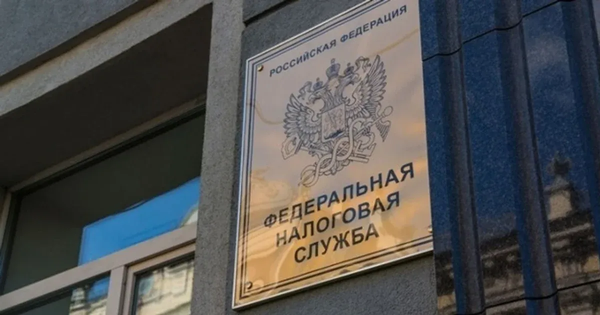 Социальная тематика, иллюстрация к материалу